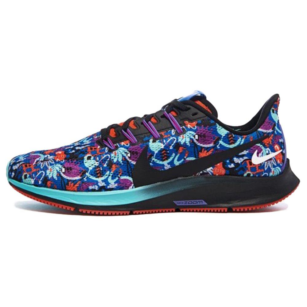 

Nike Air Zoom Pegasus 36 As Floral CU2090-800 36.5