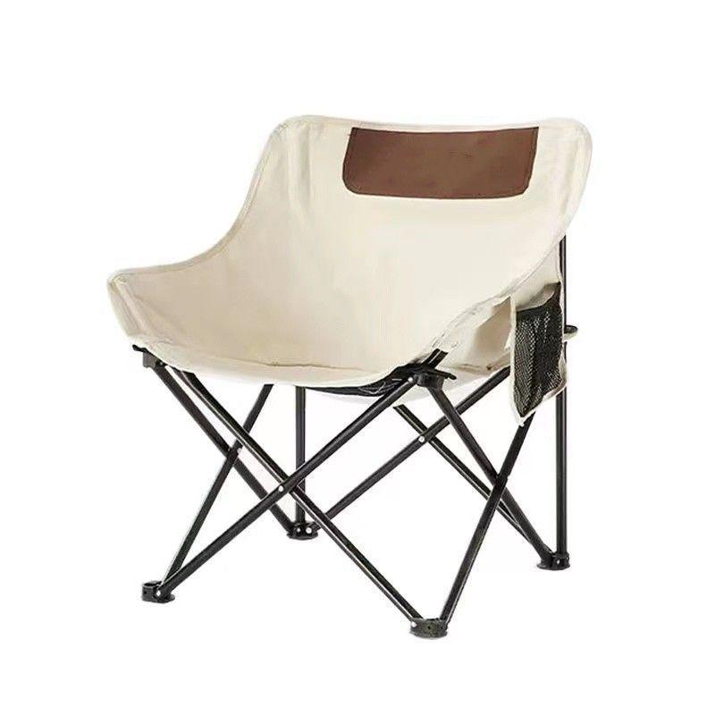 Moon Outdoor Portable Folding Chair for Camping, Picnic, and Fishing