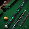 OKHEALING Kohlefaser Billard Queue Stick Geringe Ablenkung Billard Queue 12,5mm Spitze, Radialer Pin-Verbindung 147cm/58Zoll Länge 19oz Gewicht, Spiel Queue