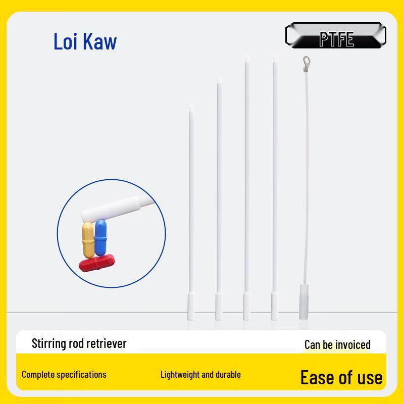 Leigu Magnetic Stir Bar Retriever 300mm