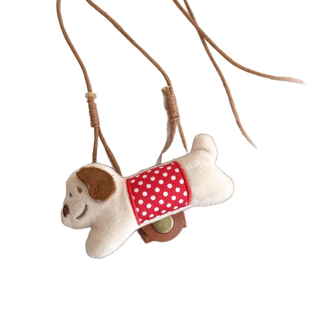 Dachshund Leather Sunglasses Holder Necklace - Minimalist & Versatile Fashion Accessory for Women