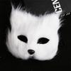 Halloween Make-up Masks Animal Fox Half Face Masks For Men and Women Animation Exhibition Cosplay Festival Performance Props