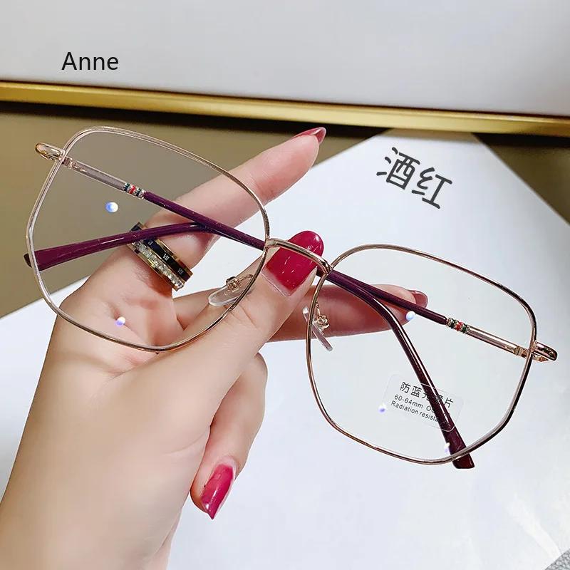 Women Fake Glasses Anti-blue Light Large Frame Glasses Transparent Lens Metal Frame Oversize Eyeglasses UV400 Protection Eyewear