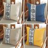 New Chinese Cotton and Linen Throw Pillow Light Luxury Bedside Soft Bag Pillow Living Room Mahogany Chair Waist Pillow Cushion Sofa Pillow Cover