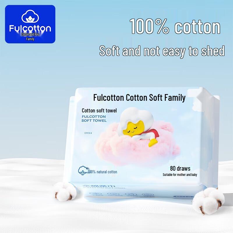 FulCotton 100% Cotton Baby Soft Facial Tissue