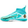 Football Shoes Men's High Top AG Long Nails Lawn TF Shredded Nails Youth Student Adult Game Training Sneakers