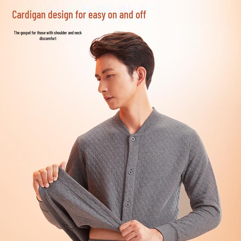 Hengyuanxiang Herren Air Cotton Thermounterwäsche Set