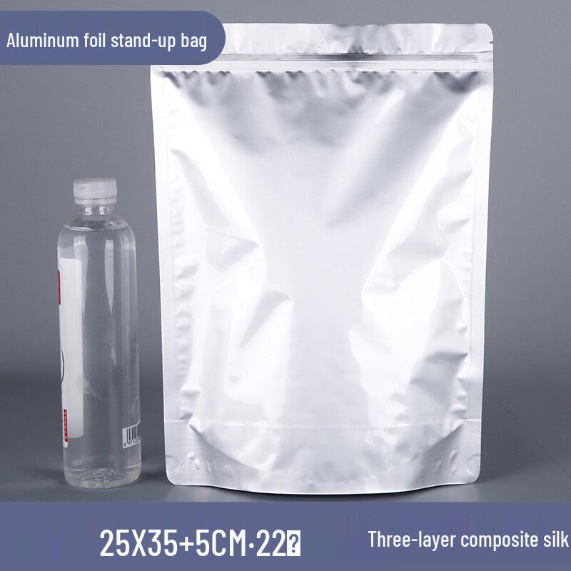 Thickened Aluminum Foil Zipper Bag: Flat Bottom, Moisture & Light-Proof, Self-Sealing for Tea & Food Storage
