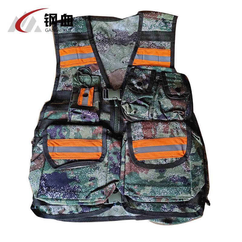 Airport Bird Repellent Vest