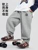Sportiga träningsbyxor för pojkar 2025 Vår/Höst Casual långbyxor för barn