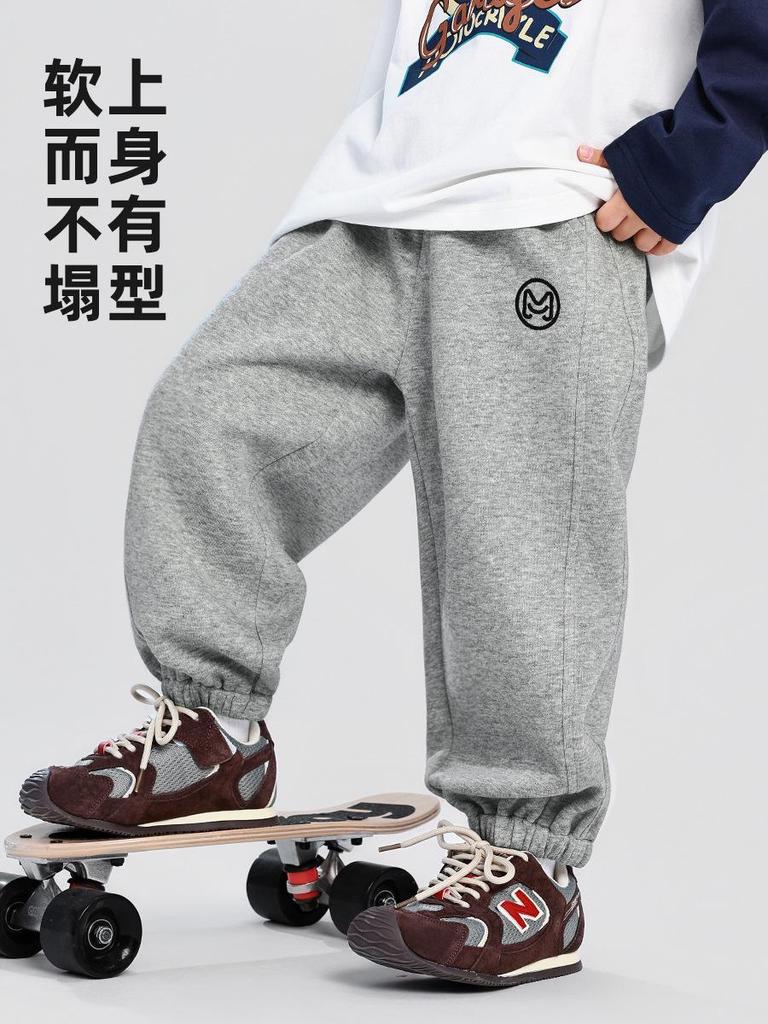 Sportiga träningsbyxor för pojkar 2025 Vår/Höst Casual långbyxor för barn