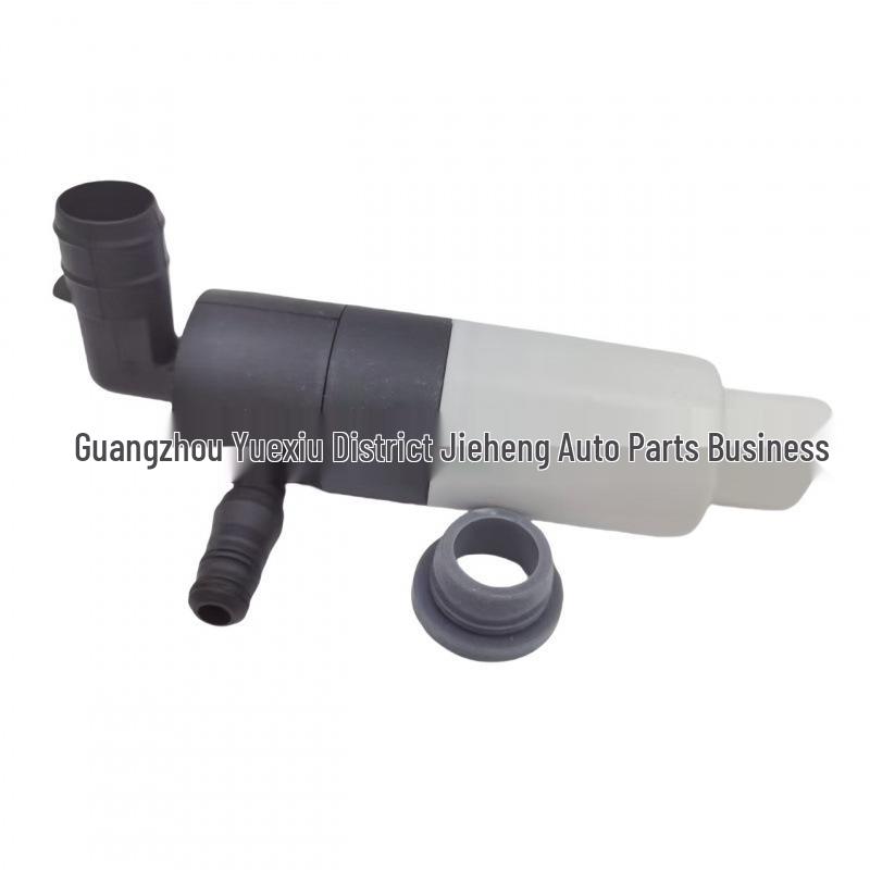 DMC500020 Washer Pump Motor for Land Rover Range Rover Sport