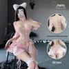 Ruo Lan Backless Pearl Sparkle Butterfly Lingerie Set 9224
