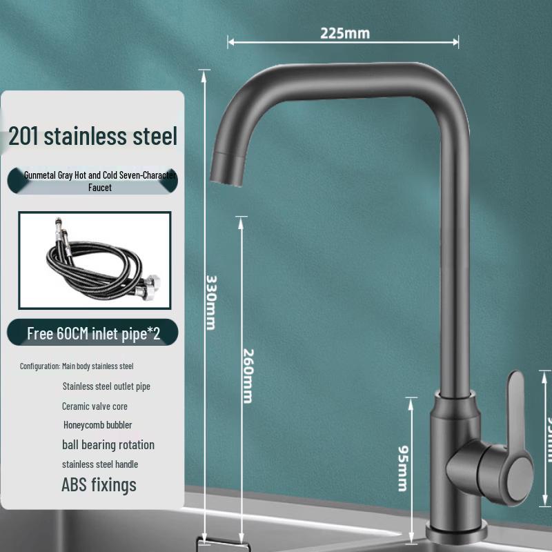 TLXT Wall-Mounted Stainless Steel Kitchen Faucet