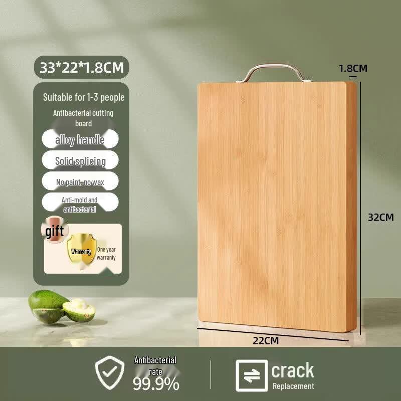 Qiqei Bamboo Antibacterial Cutting Board