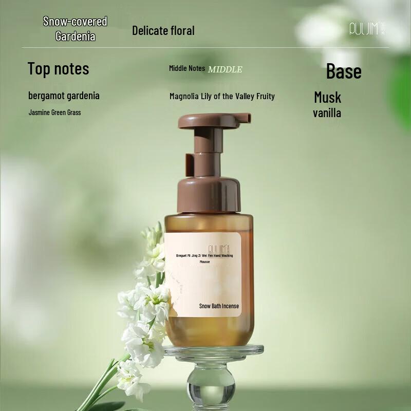 

Baojimi Gentle Moisturizing Hand Wash Mousse