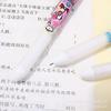 Crayon Shin-chan Quick-Dry Cartoon Click Pen for Students