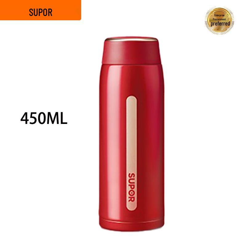 Supor 450ml Portable Stainless Steel Vacuum Insulated Mug
