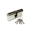 Serrure Cylindrique - GENERIQUE - 35x35 Mm - Finition Nickelé - 6 Goupilles - 5 Clés Réversibles
