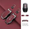 Compatible Dongfeng Fengguang 580 E380 Remote Key Cover: Metal Protective Shell with Leather Wrap for 2016/2017 Models
