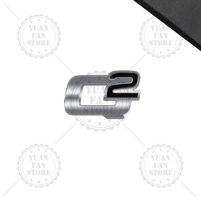 GIULIETTA Q2 Q4 Emblem 4C 8C Metal Badge 3D Stickers Car Trunk Body Decal