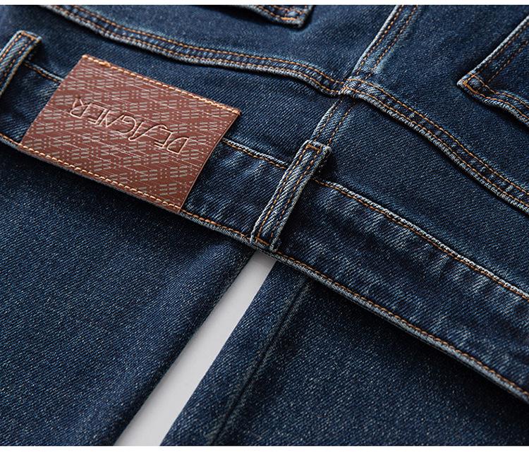 Women's Retro Blue Wide-Leg High-Waist Fleece-Lined Jeans: Autumn/Winter 2025 Collection