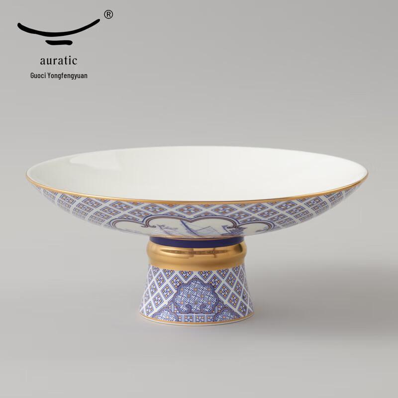 Yongfengyuan Mr. Porcelain Four Seas Rising Peace Fruit Plate