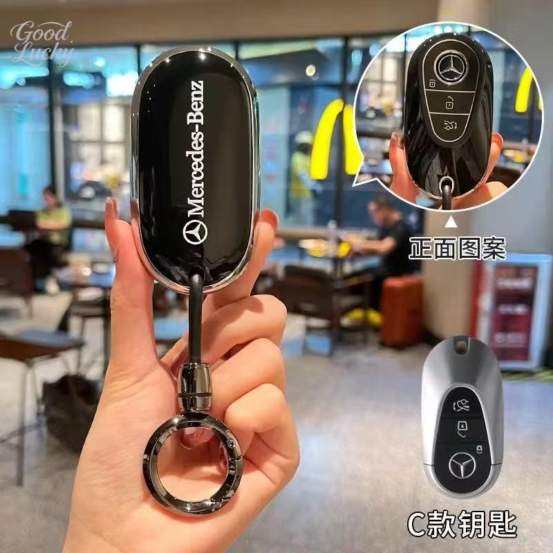 D8Soft TPU Car Remote Key Case Cover Shell For Mercedes Benz A B C E GL S GLA GLK CLS Class AMG W204 W205 W212 W463 W176 Keychain
