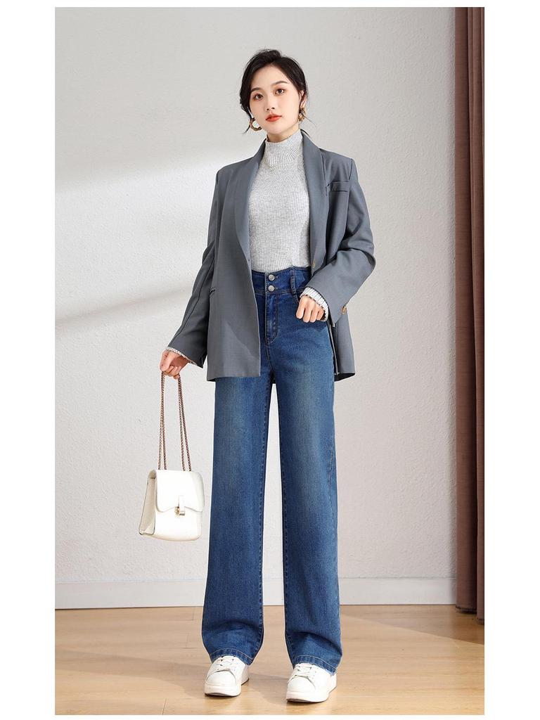 Elegant Korean-Style High-Waisted Wide-Leg Jeans for Women - Autumn 2025 Collection
