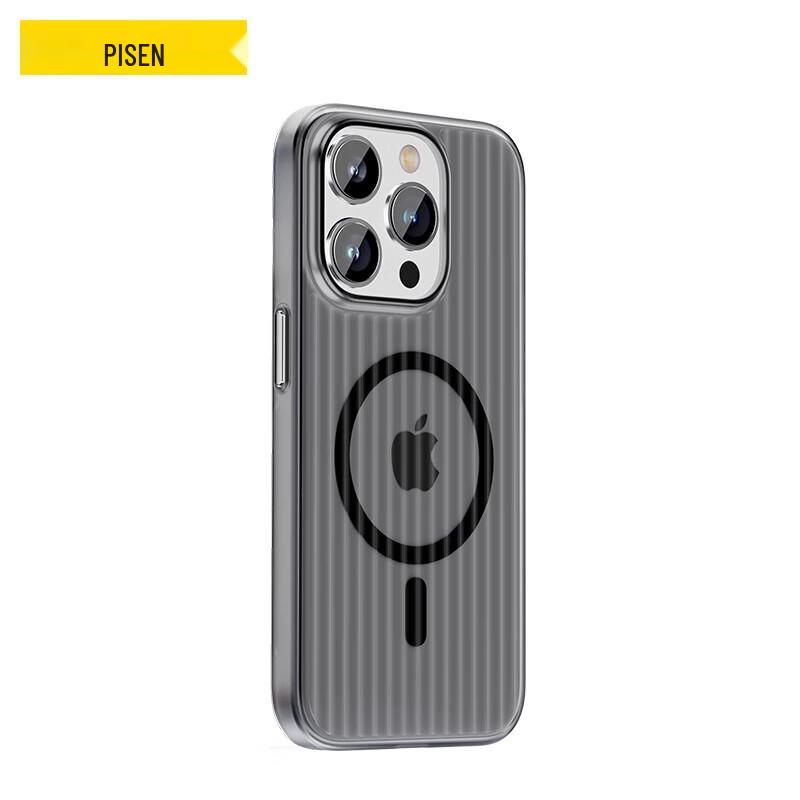 

Pisen Magnetic Glacier Texture Case for iPhone 15 Pro Max