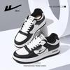 Versatile Fashion Autumn Board Shoes Platform Black and White Sports Lace-up Casual Shoes Minimalist Low-top Outdoor Men's Shoes