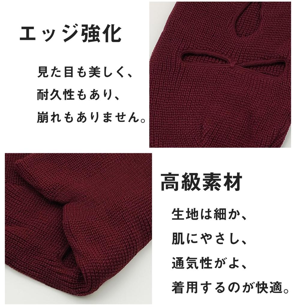[Trifong] Balaclava, Cold Protection, Red, Balaclava, For Winter, Not Stifling,