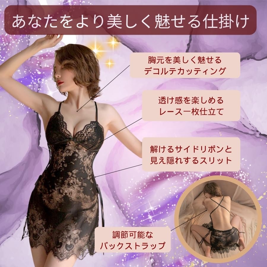 Lingerie Sexy Lingerie Large Size Babydoll Sexy Underwear Sexy Lingerie Lace Elegant Babydoll Cosplay Costume Elegant Erotic Erotic Underwear LL L 2L