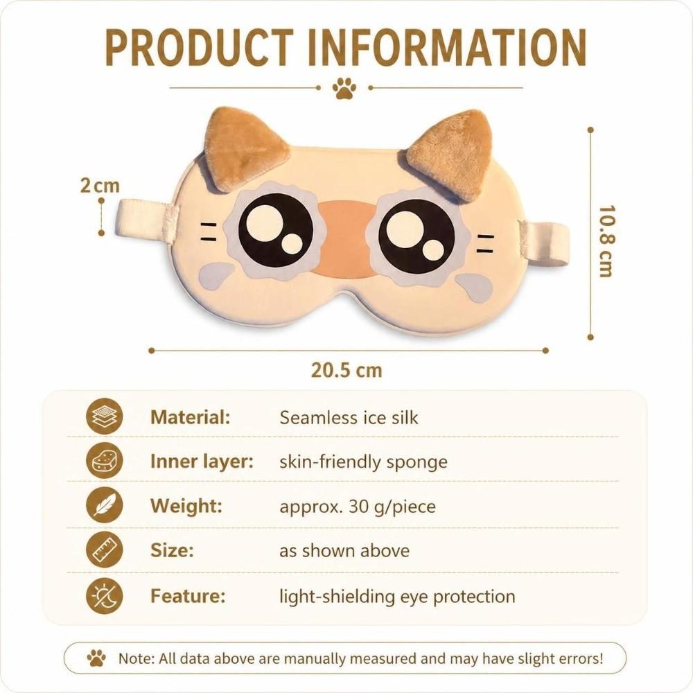 Contoured Cat Eye Sleeping Mask Ice Silk Eye Cover New 3D Sleep Mask Travel
