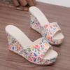 Fashion Floral Print Wedge Slippers Women Slip On Chunky Platform Sandals Woman Summer 2025 Thick Bottom Non Slip Outdoor Slides