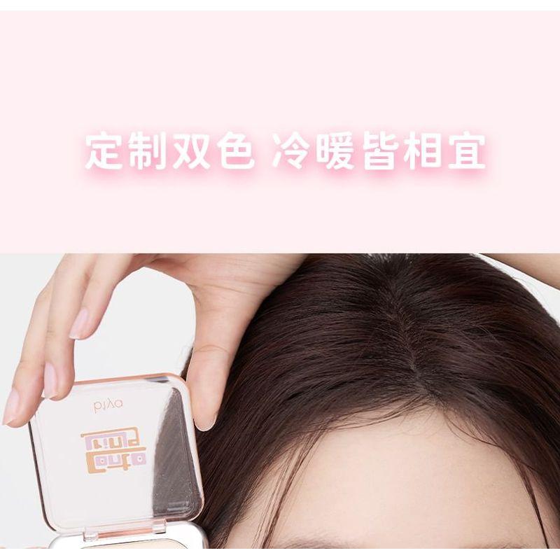 Biya - Party Dual-Color Contouring Palette - 2 Types