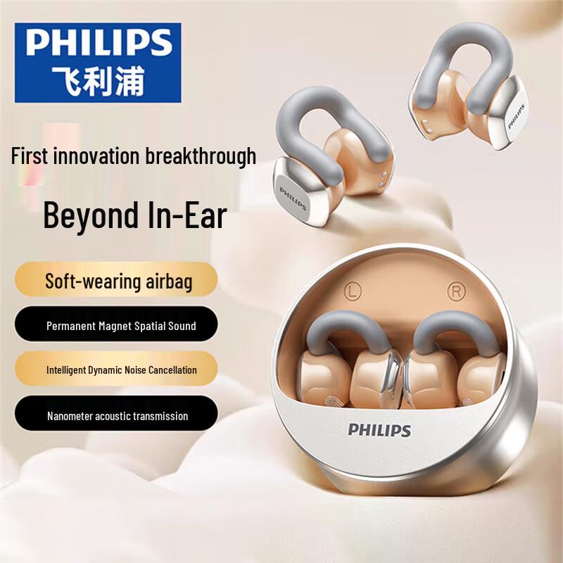

Philips TAQ4220 Clip-On Bluetooth Sports Earphones