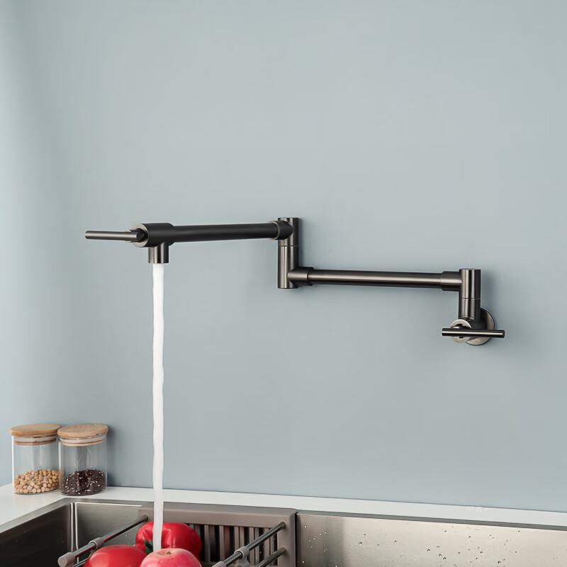 Hui Nizi 304 Stainless Steel Foldable Wall-Mounted Kitchen Faucet