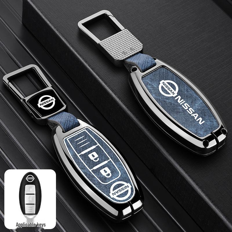 Nissan Key Case: Metal Cover for Sylphy, Terra, Tiida, Qashqai, Murano, Kicks