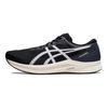 ASICS Hyper Speed 2 'Black White' 1011B495-001