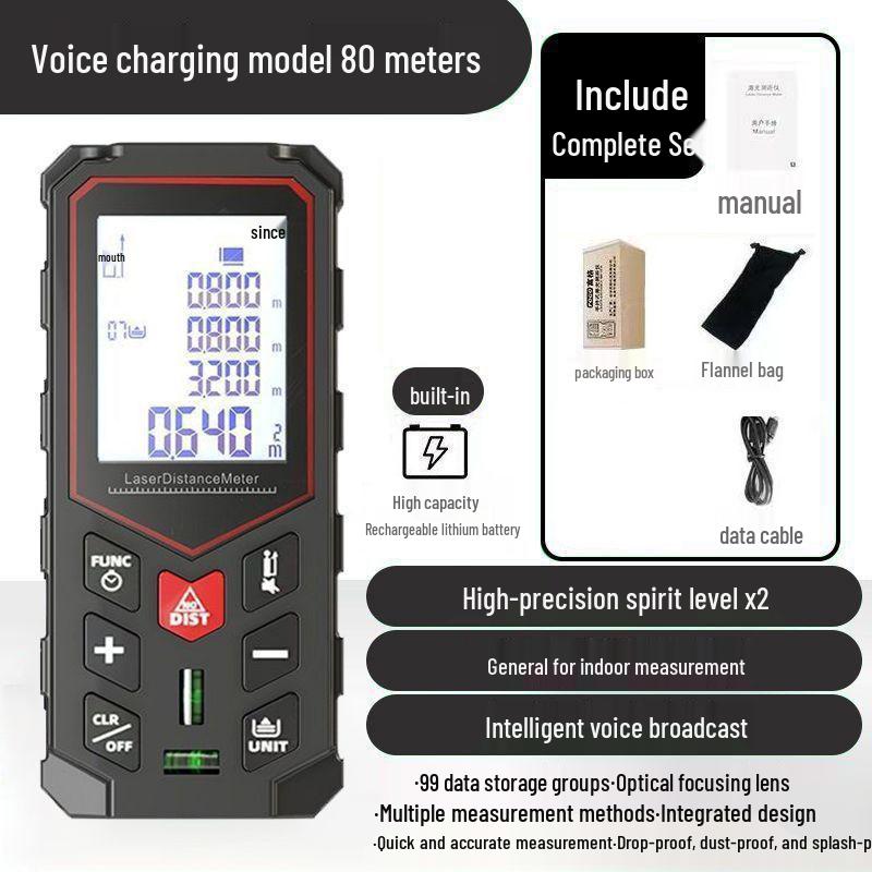 High-Precision Red Light Infrared Laser Rangefinder and Handheld Electronic Measuring Instrument
