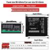Taiquan TCH502 PID Temperature Controller with Multiple Inputs
