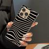 Clear Square Back Tube Case Protection For iPhone 14 Pro Max 11 12 16 ProMax 15 Plus 13 Anti-Oxygen,Black Zebra Print Pattern Casing