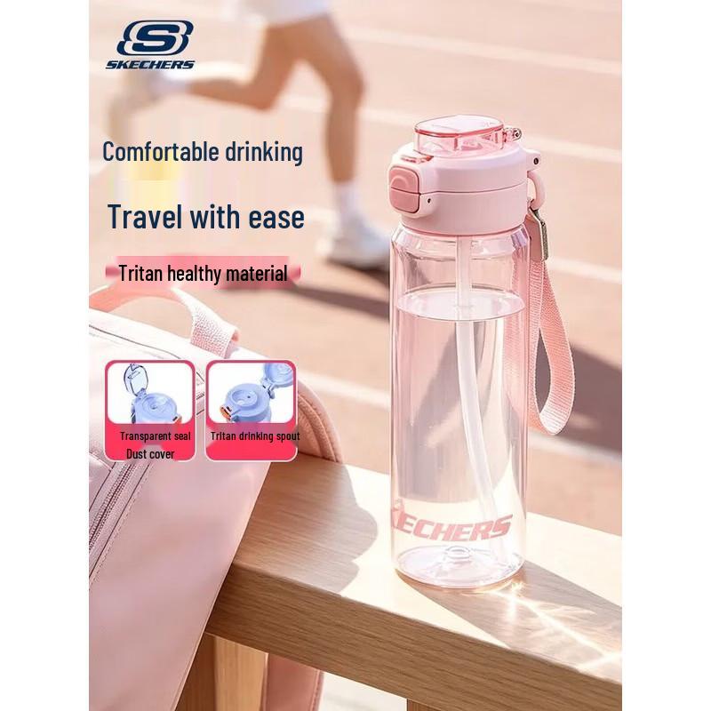 Skechers URBAN Series Water Bottle