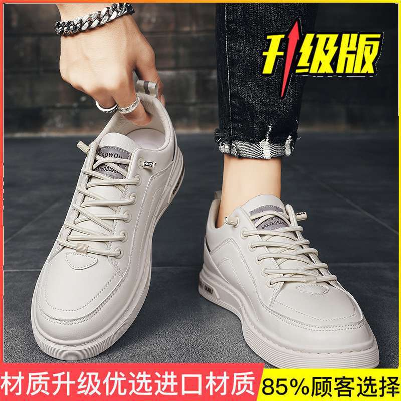 Men's shoes summer breathable thin deodorant mesh shoes men's sports and leisure running student versatile dad trendy shoes