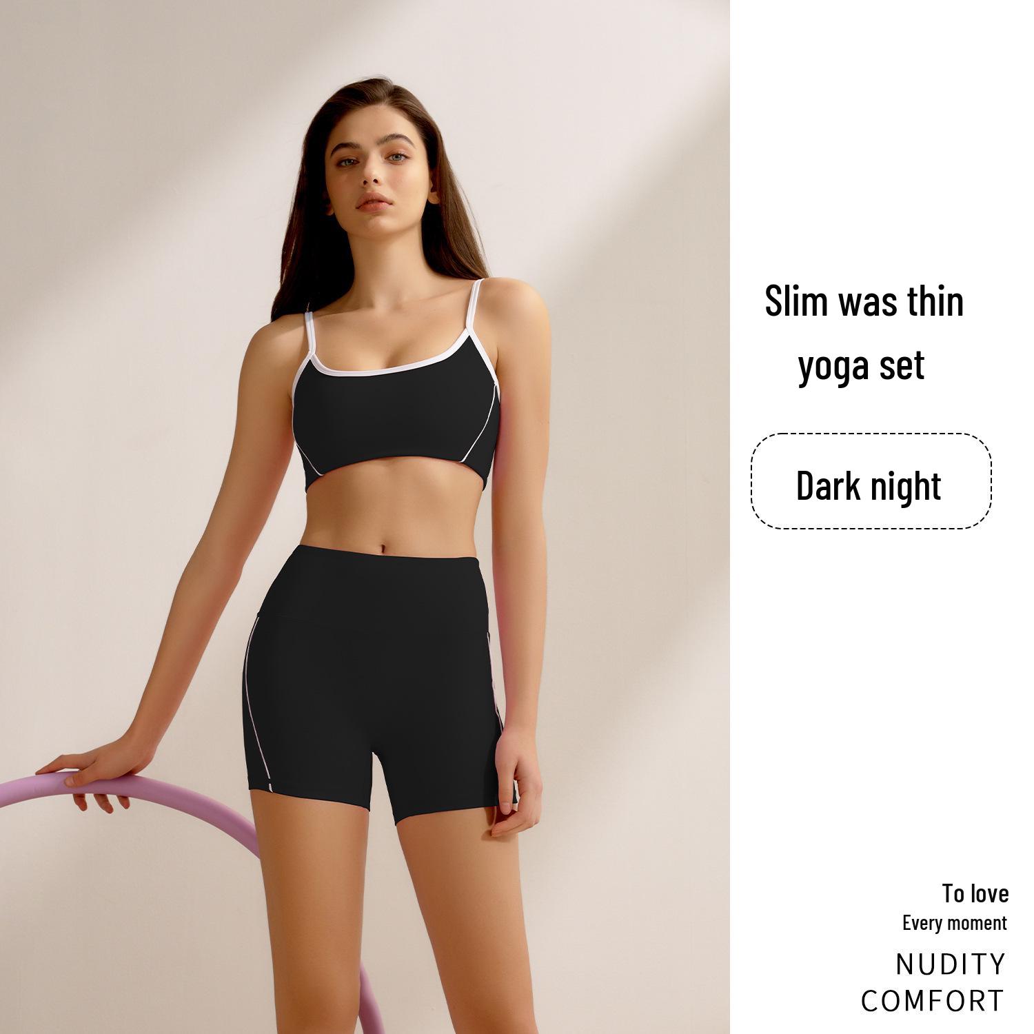 

Весенне-летний комплект для йоги: Ударопрочный топ-слинг с высокой талией и белой окантовкой и шорты для бега с эффектом лифтинга бедер Large полночь/чёрный