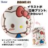 Skater Children's Stainless Steel Water Bottle Direct Drinking 480ml Kitty Snack Time Child-Friendly Lightweight Type Girls Cold Storage Only Sanrio 3