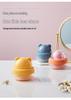 Little Bear Space Capsule Makeup Sponge & Cotton Pad Dustproof Storage Box