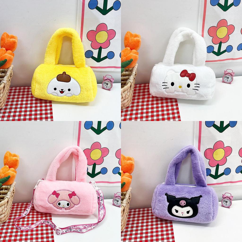 Cute Cartoon Plush Shoulder Bag For Girls Lightweight And Theft-proof Available In Multiple Colors