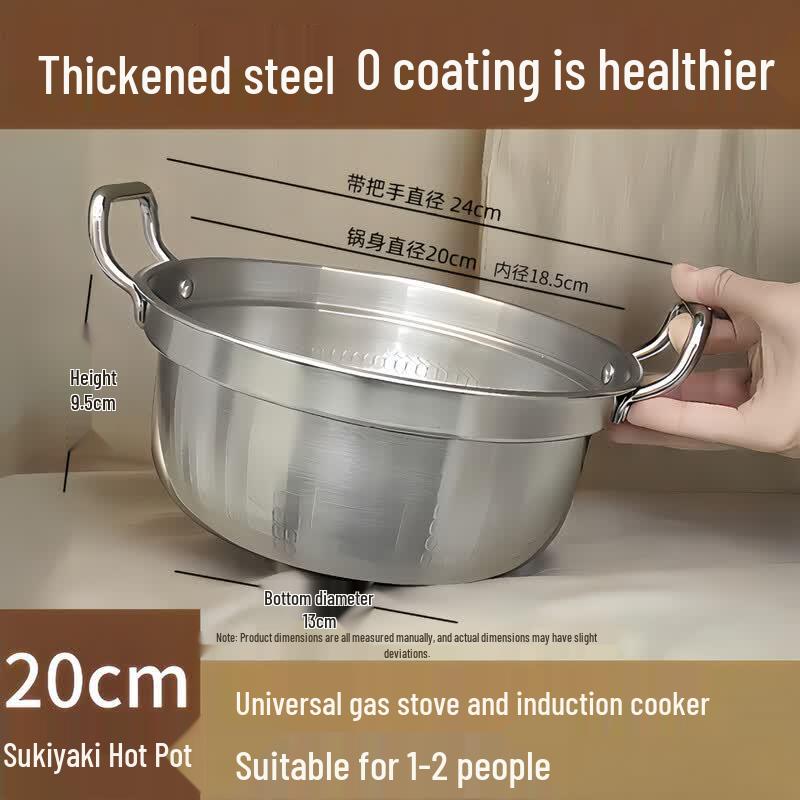Miaoqiao 201 Stainless Steel Multi-Purpose Pot